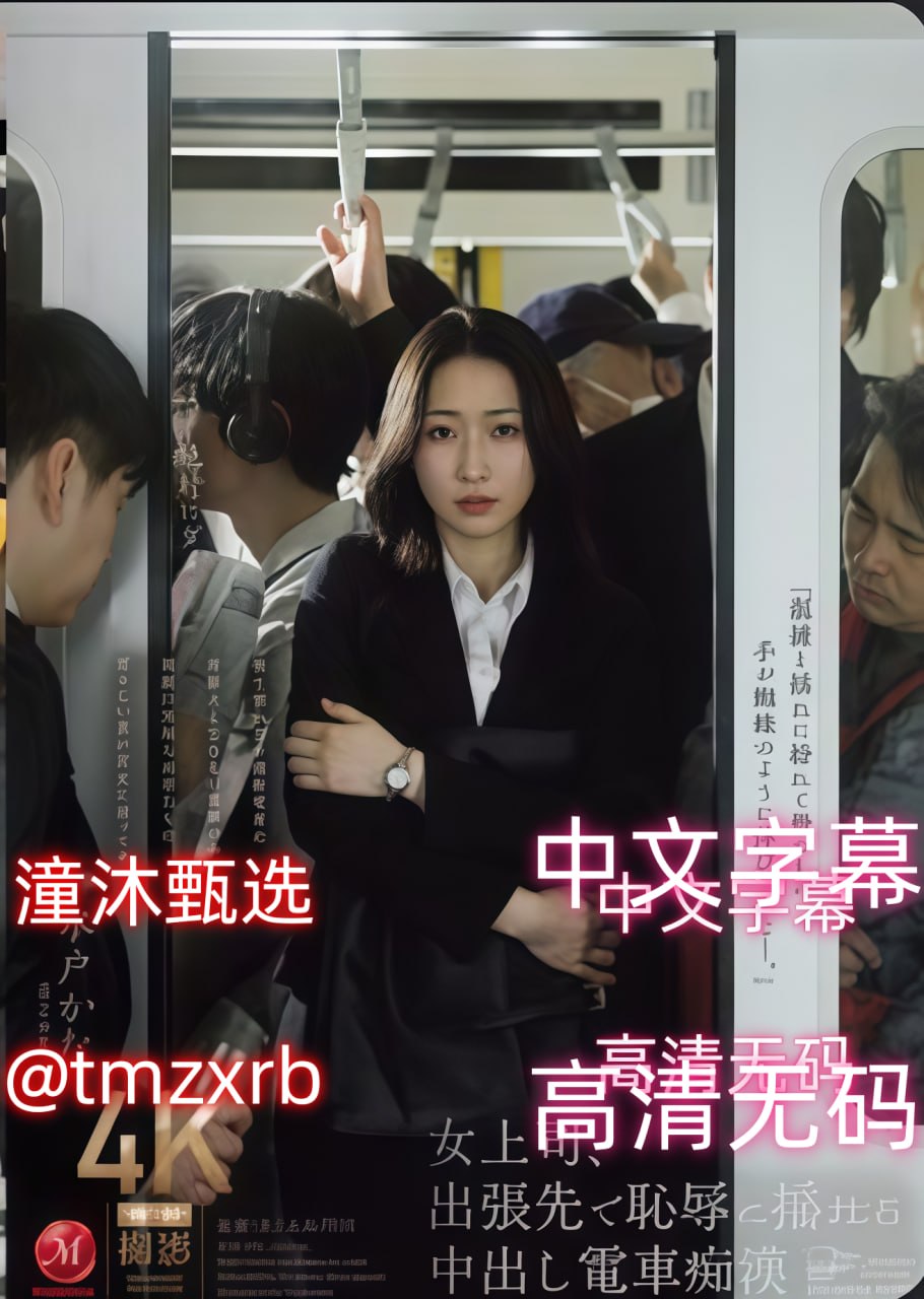 女人做爰高潮A片免费-最近手机免费手机观看高清在线观看