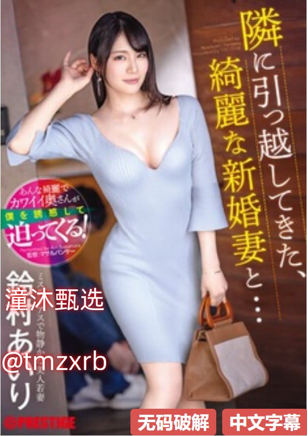 午夜爱爱爱-标清在线视频观看-亚洲AV在线观看高清在线观看