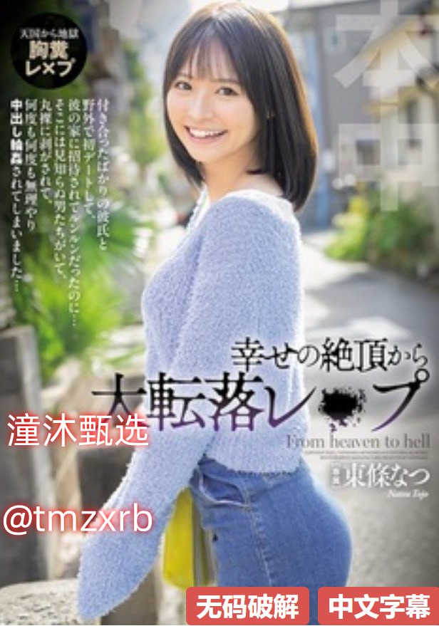 亚洲黄色a片手机久久免费观看-高清无删减全集动漫免费...高清在线观看