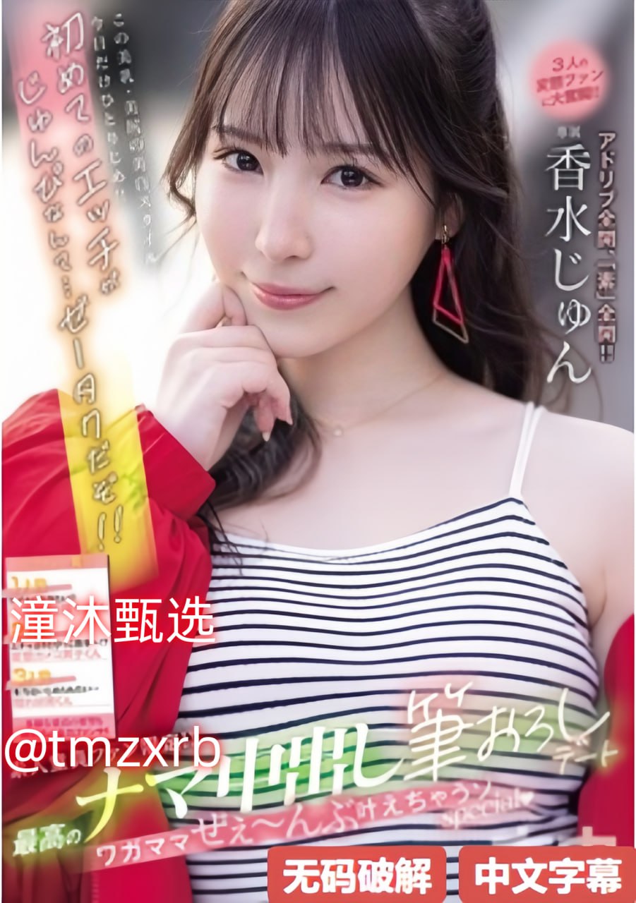 黄色日本动漫-全集完整版高清完整版播放在线观看高清在线观看