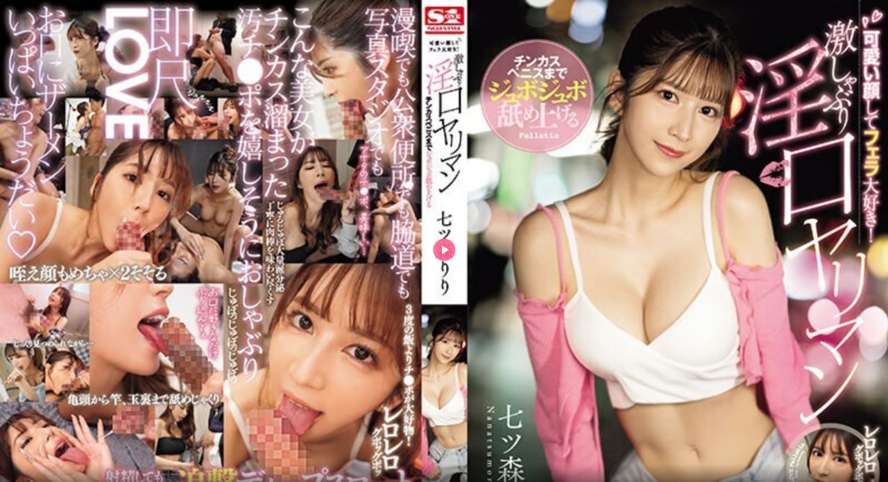 国内av一区二区-日韩精品一区二区三区亚洲综合高清在线观看
