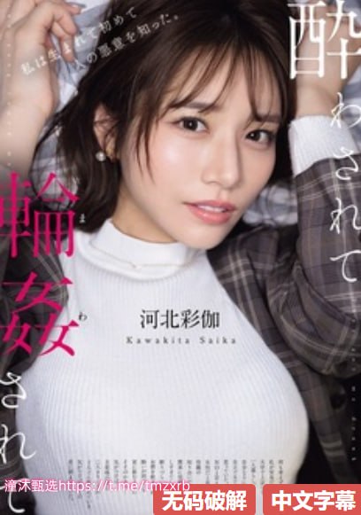 在办公室把护士给爽了动态-www.国产精品.com高清在线观看
