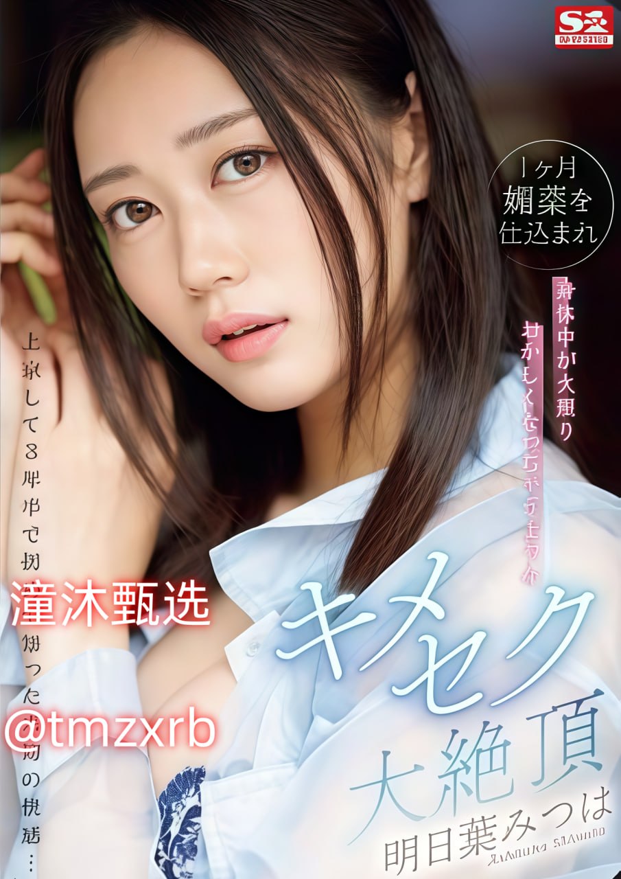 欧美性生交大片免费看-全集免费HD高清在线观看在线观看高清在线观看