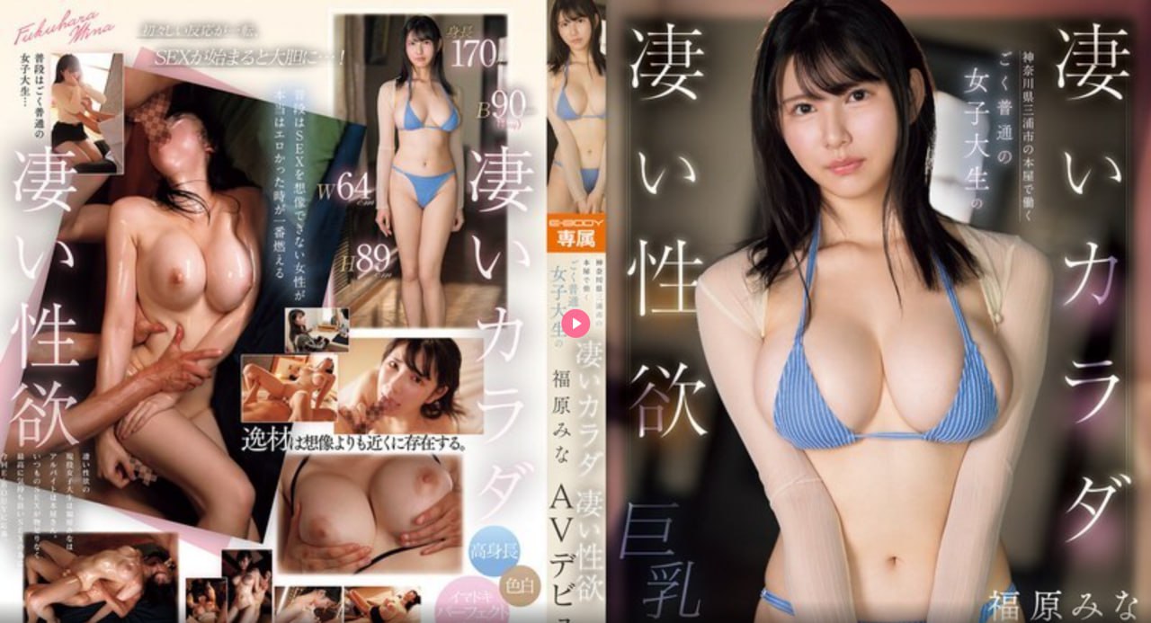 舔逼逼免费-免费高清无删减免费在线播放-亚洲AV在线观看高清在线观看