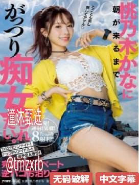 在教室伦流澡到高潮H强圩-日韩国语版中文版...高清在线观看