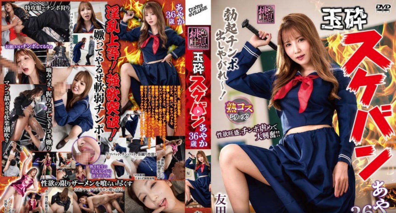 国产美女无遮挡裸体毛片A片-全集高清超清免费观看-亚洲AV在线观看高清在线观看
