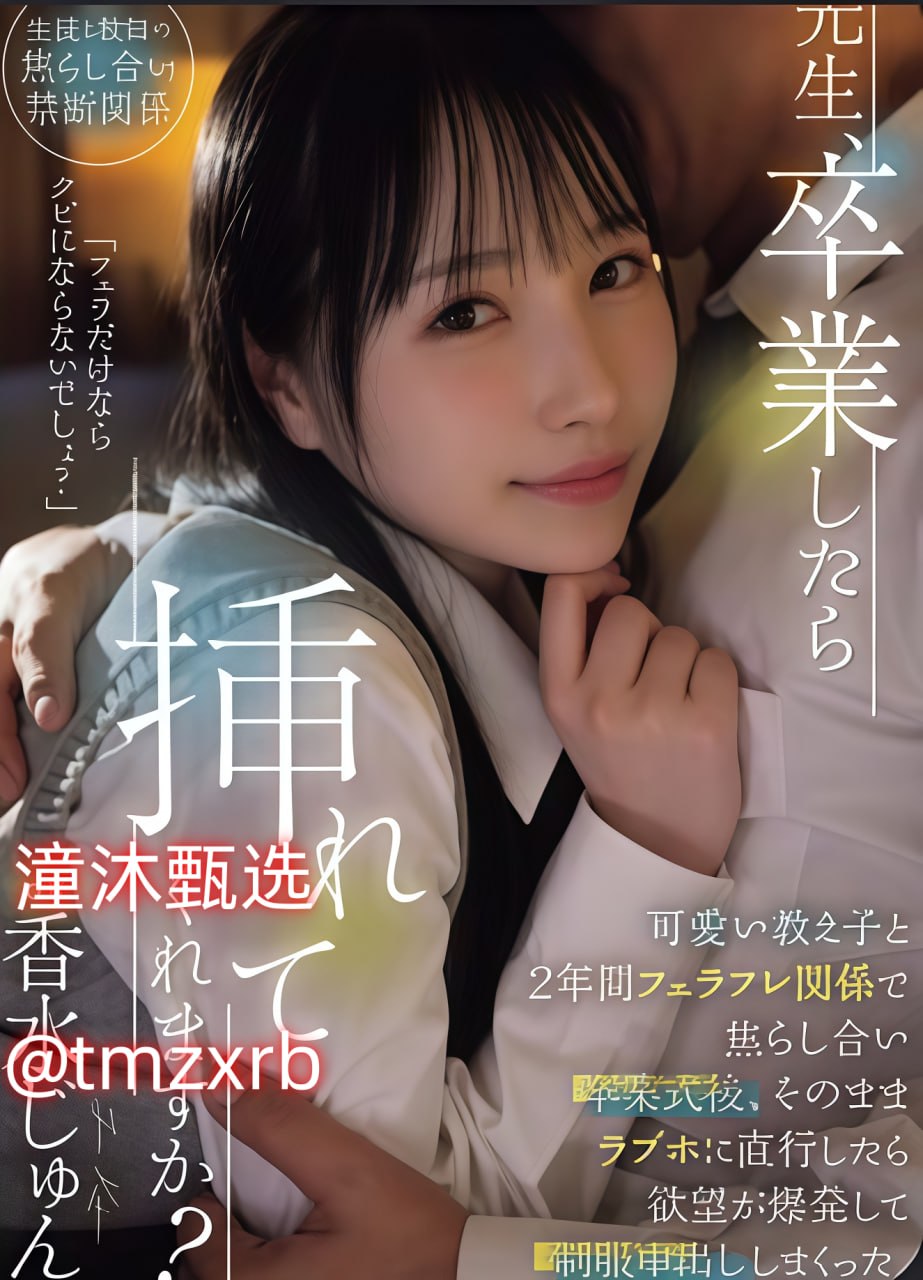 日韩丰满少妇无码内射-免费正片免费高清视频高清在线观看