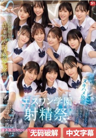 囗交姿势108式图片-最新视频全集高清在线观看