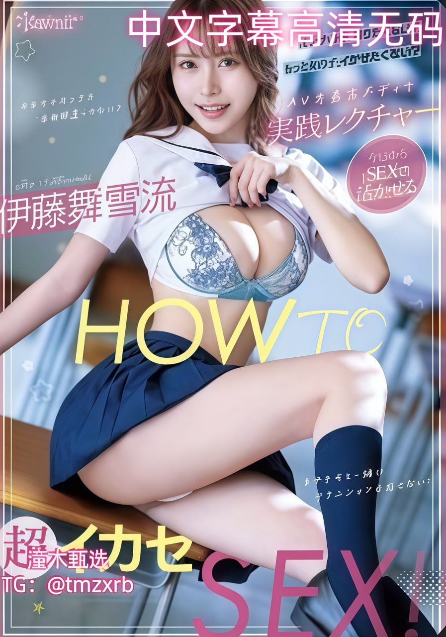 做爰高潮A片(毛片-完整版免费电视剧高清在线观看